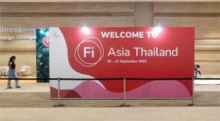 TOPINCHEM® a FI Asia Tailandia 2023 Bangkok